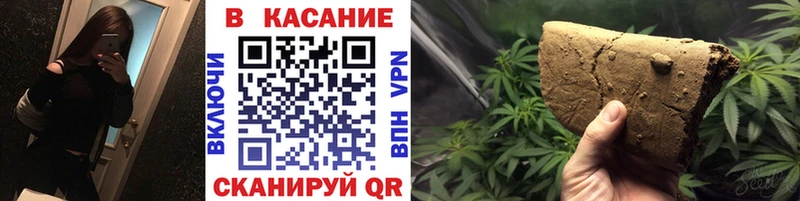 Наркошоп купить КОКАИН  Героин  АМФ  ГАШИШ  A-PVP  Меф  Тогучин