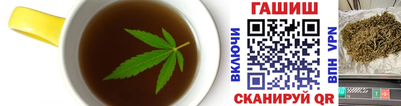 Cannafood конопля  Купить  Тогучин 