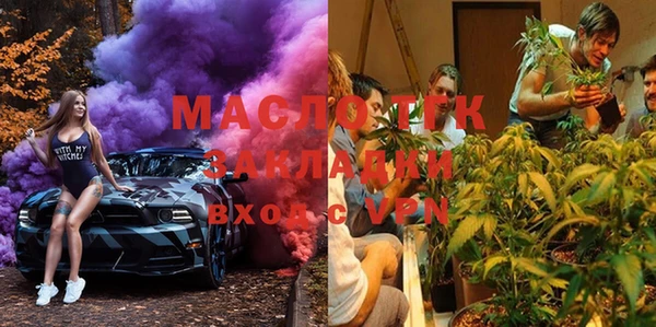 альфа пвп VHQ Верея