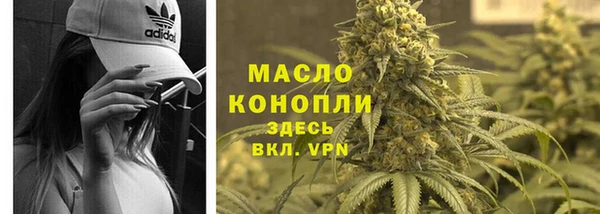 PSILOCYBIN Верхнеуральск