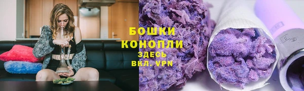 таблы Верхний Тагил