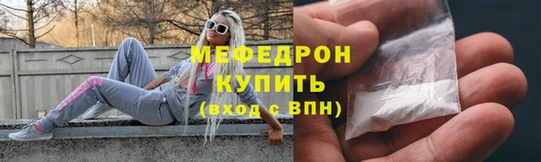PSILOCYBIN Верхнеуральск