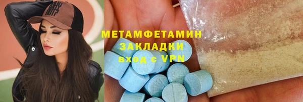 PSILOCYBIN Верхнеуральск