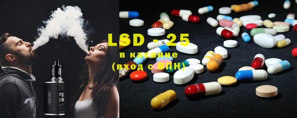PSILOCYBIN Верхнеуральск
