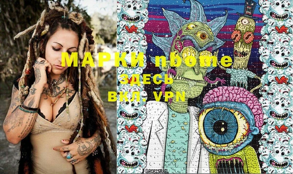 PSILOCYBIN Верхнеуральск