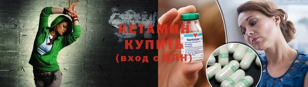таблы Верхний Тагил