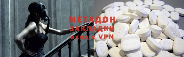таблы Верхний Тагил