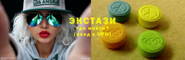 PSILOCYBIN Верхнеуральск