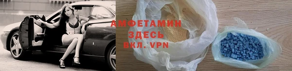 PSILOCYBIN Верхнеуральск