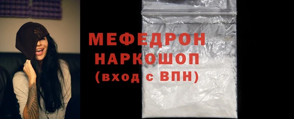 PSILOCYBIN Верхнеуральск