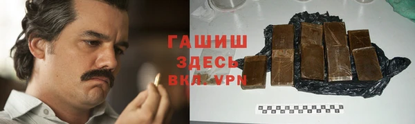 PSILOCYBIN Верхнеуральск