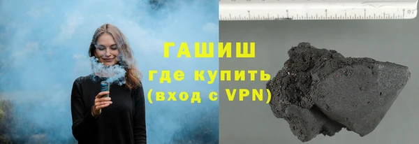 таблы Верхний Тагил