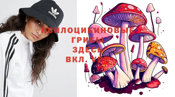 альфа пвп VHQ Верея