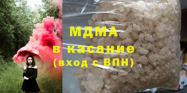 PSILOCYBIN Верхнеуральск