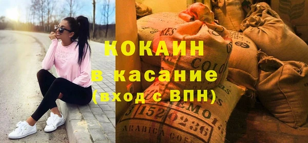 PSILOCYBIN Верхнеуральск