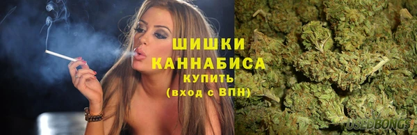 таблы Верхний Тагил