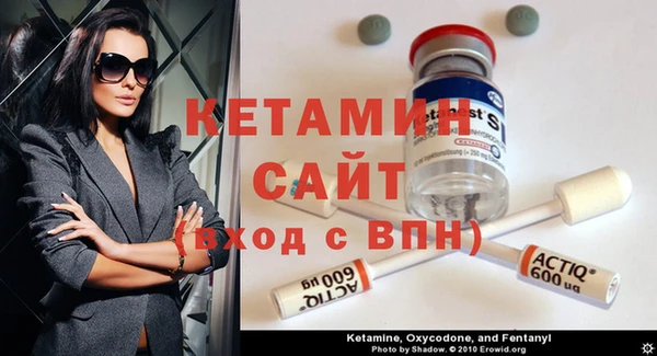 PSILOCYBIN Верхнеуральск