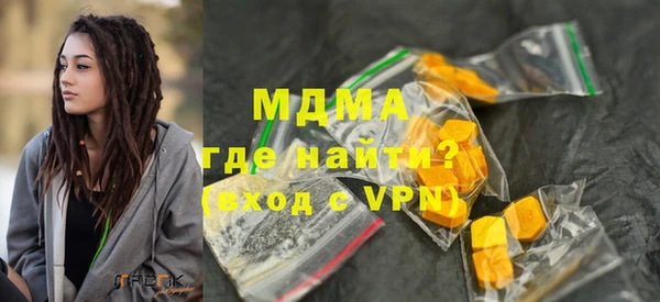 PSILOCYBIN Верхнеуральск
