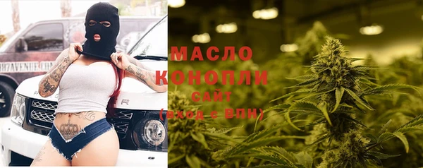 PSILOCYBIN Верхнеуральск