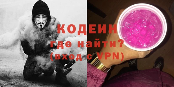 таблы Верхний Тагил