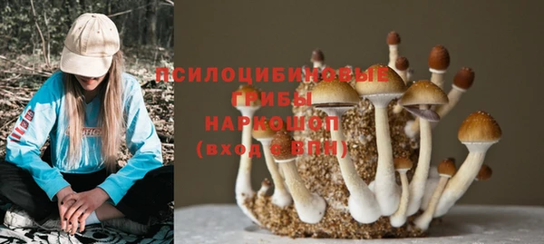альфа пвп VHQ Верея