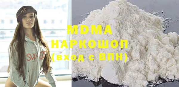 PSILOCYBIN Верхнеуральск