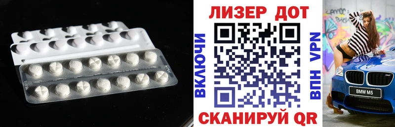 Купить закладки  Тогучин  Лсд 25 экстази кислота 