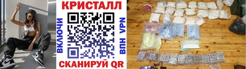 Купить где  Тогучин  Первитин витя 